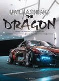 PASMAG #175 - LIMITED REPRINTS AVAILABLE - ORDER BY DECEMBER 12th!