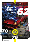 PASMAG #147 Feb / Mar 2018