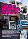 Tuning Essentials: Japan #3