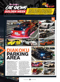 Tuning Essentials: Japan #3