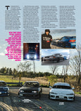 Tuning Essentials: Japan #3