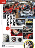 PASMAG #153
