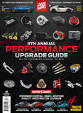 Tuning Essentials: Performance Upgrade Guide #8