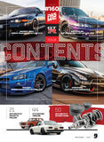 PASMAG #160: Nissan GT-R Special Edition