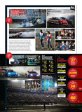 PASMAG #146 Dec 2017 / Jan 2018
