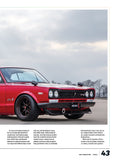 PASMAG #155 / Tuning Essentials: Style Book #6