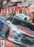 PASMAG #184 - DOUBLE ISSUE: East Meets West + Audience Choice Awards